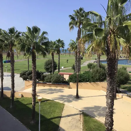 Plaza Del Mar * Cadiz